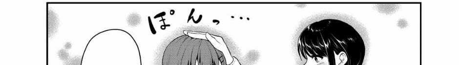 Thứ Mà Đôi Ta Mong Muốn Chapter 70 trang 31