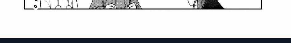 Thứ Mà Đôi Ta Mong Muốn Chapter 71 trang 26