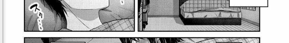 Thứ Mà Đôi Ta Mong Muốn Chapter 72 trang 39