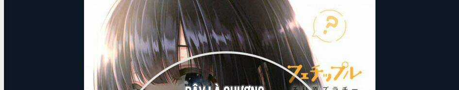 Thứ Mà Đôi Ta Mong Muốn Chapter 73 trang 43