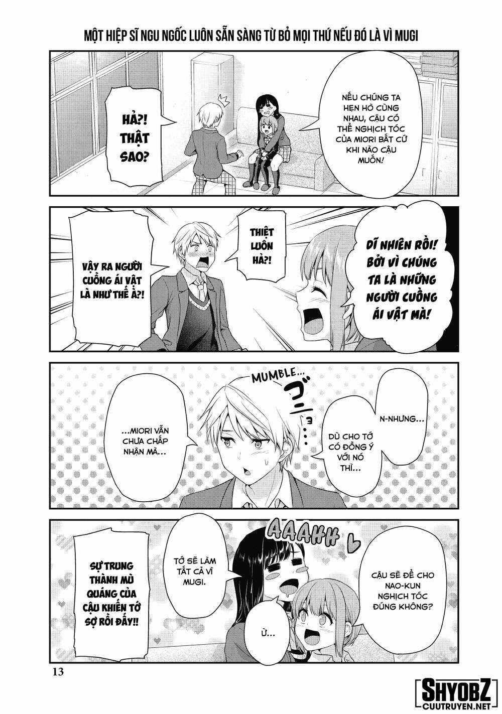 Thứ Mà Đôi Ta Mong Muốn Chapter 74 trang 13