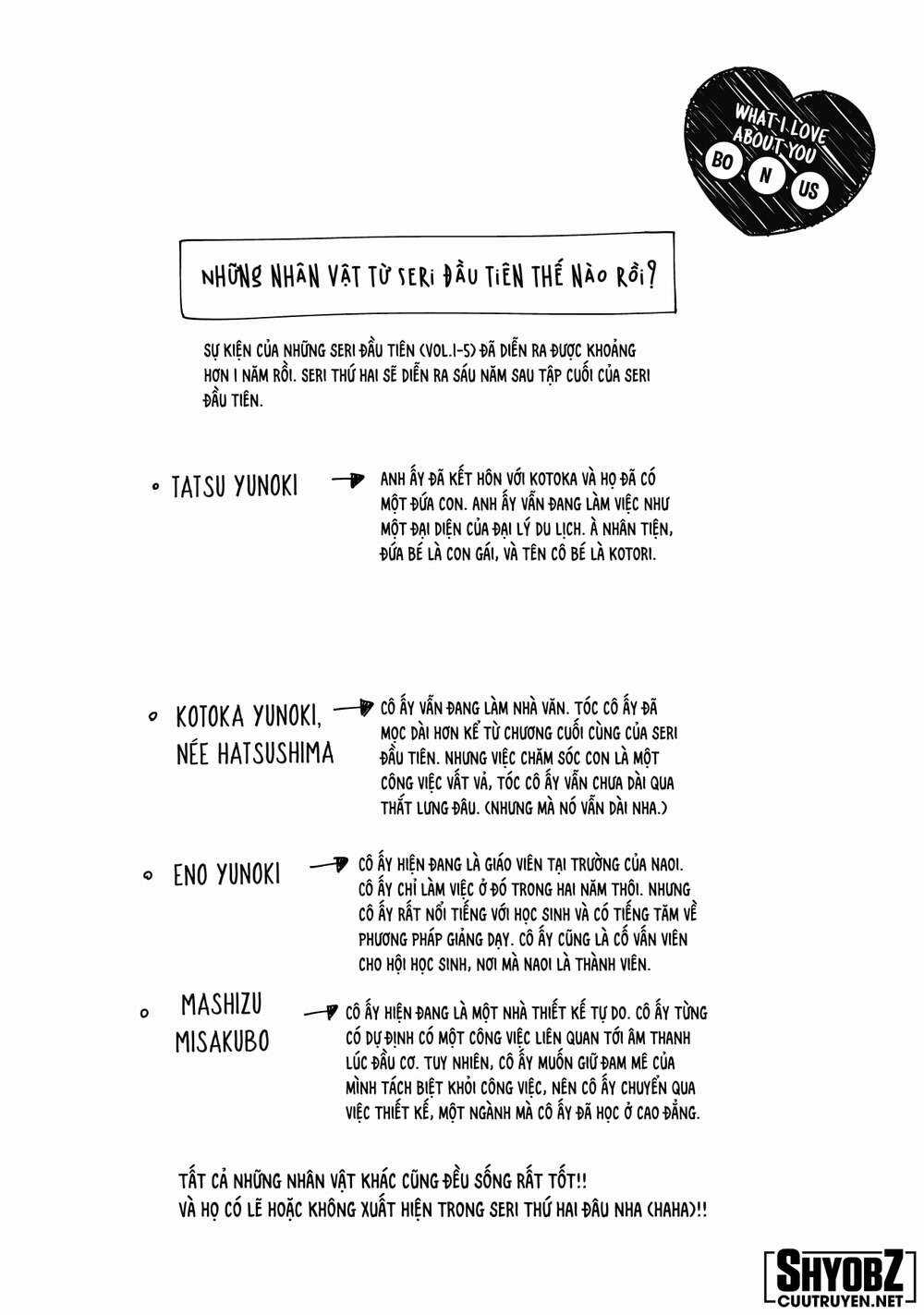 Thứ Mà Đôi Ta Mong Muốn Chapter 74 trang 16