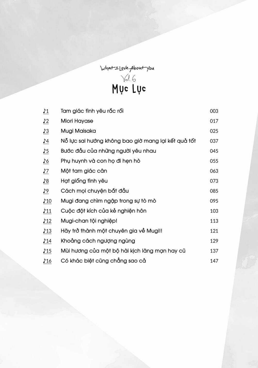 Thứ Mà Đôi Ta Mong Muốn Chapter 74 trang 2