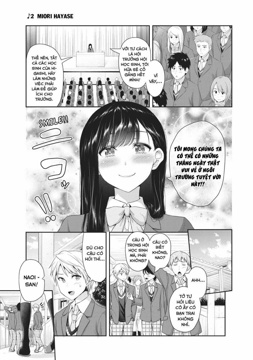 Thứ Mà Đôi Ta Mong Muốn Chapter 75 trang 1