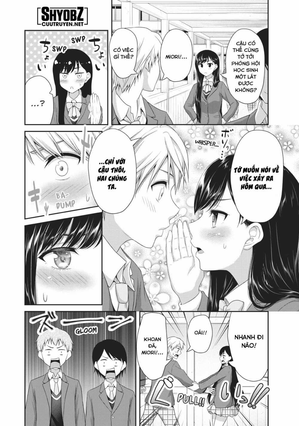 Thứ Mà Đôi Ta Mong Muốn Chapter 75 trang 2