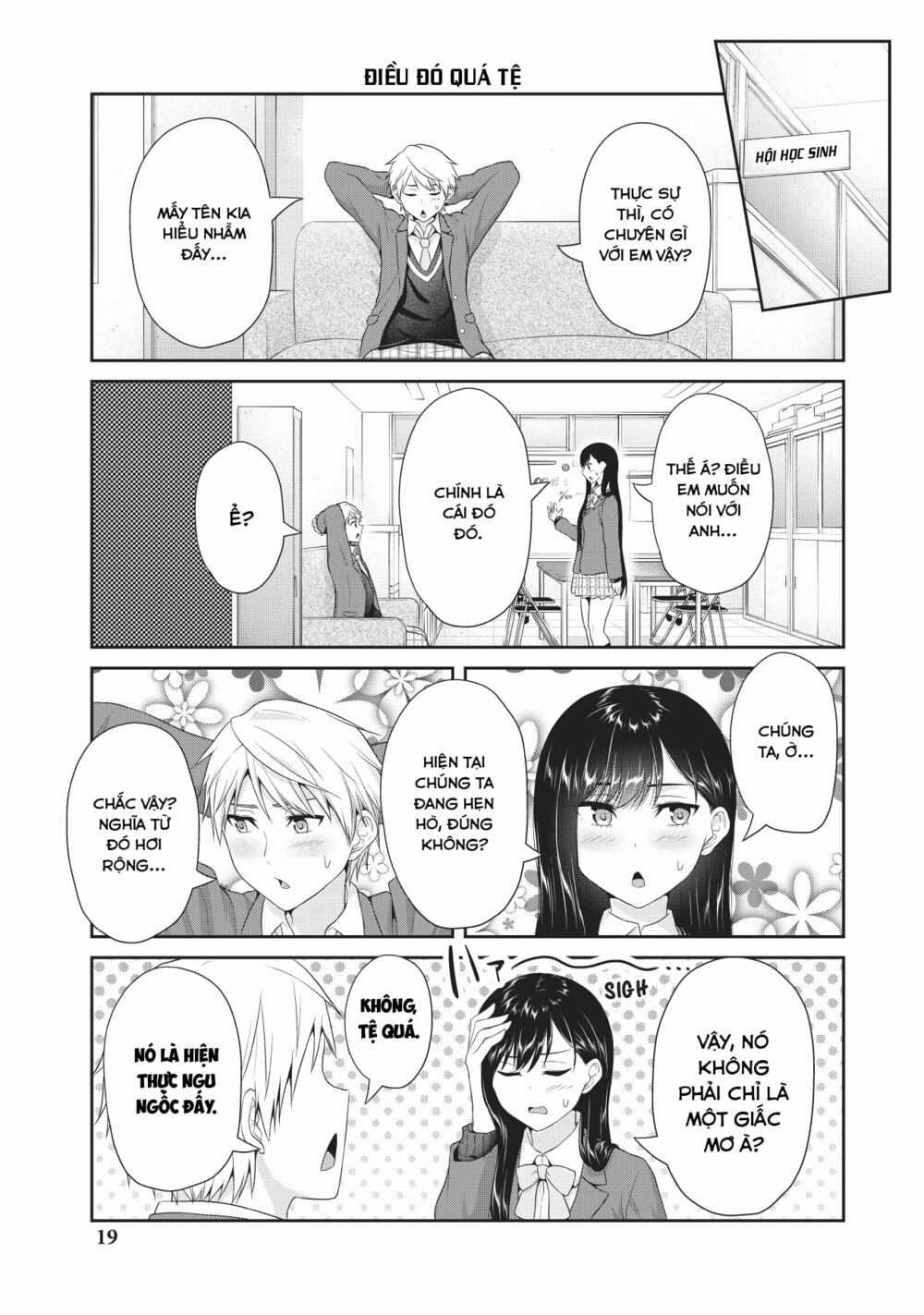 Thứ Mà Đôi Ta Mong Muốn Chapter 75 trang 3