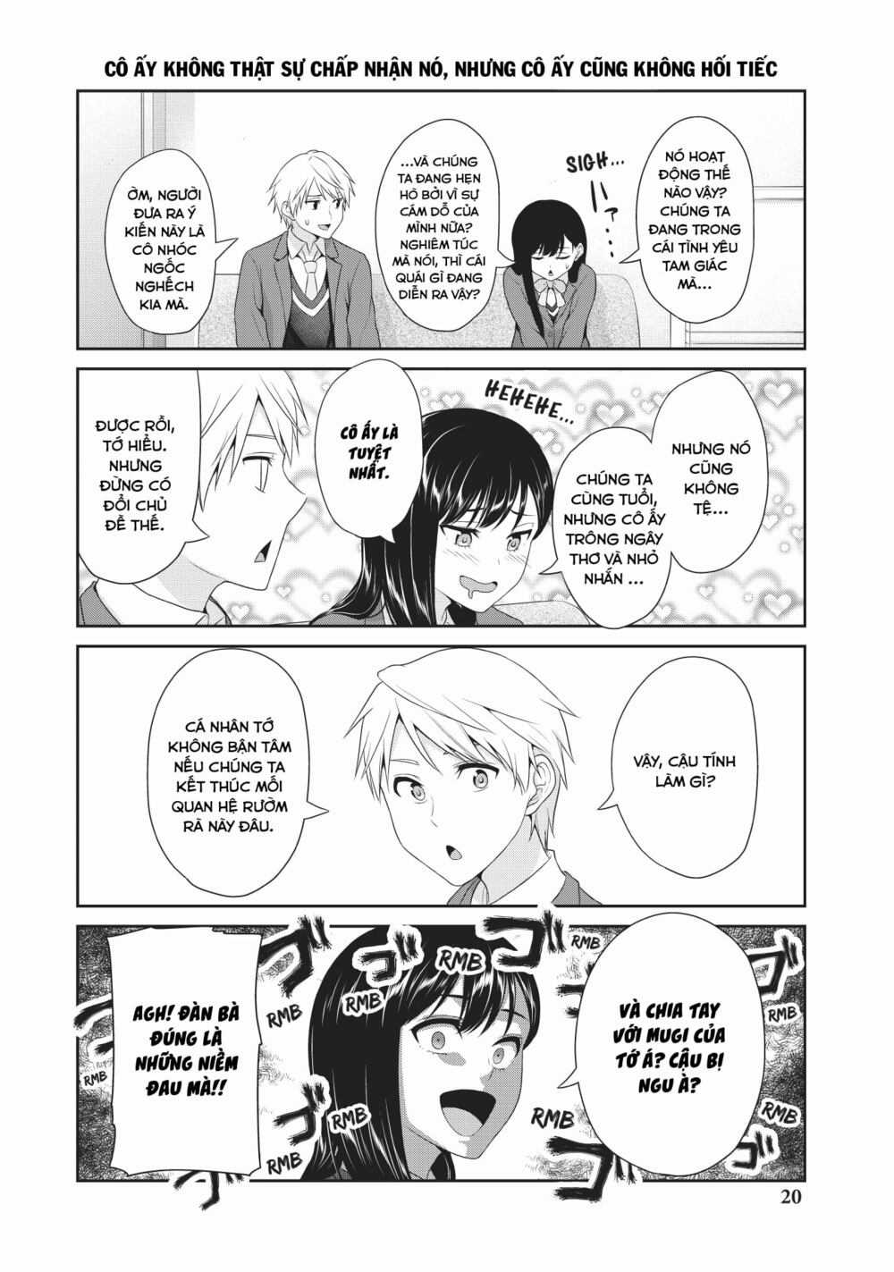 Thứ Mà Đôi Ta Mong Muốn Chapter 75 trang 4