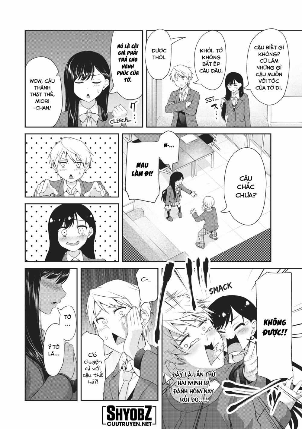 Thứ Mà Đôi Ta Mong Muốn Chapter 75 trang 6