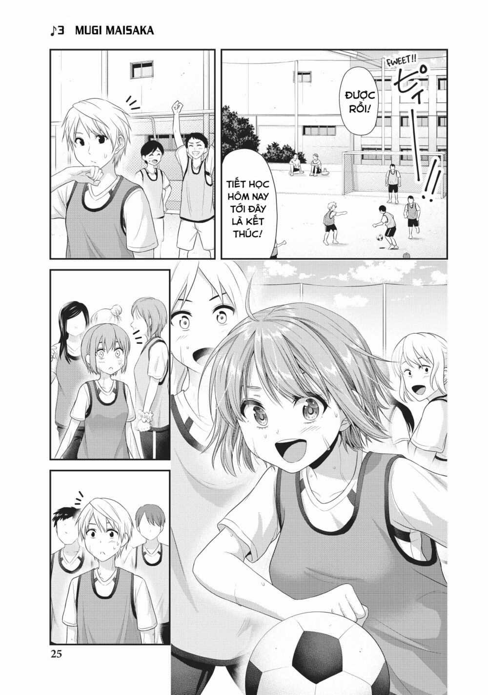 Thứ Mà Đôi Ta Mong Muốn Chapter 76 trang 1
