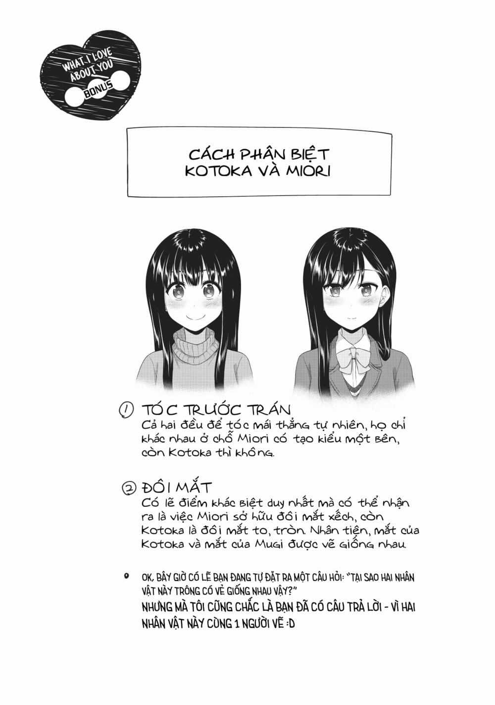 Thứ Mà Đôi Ta Mong Muốn Chapter 76 trang 11