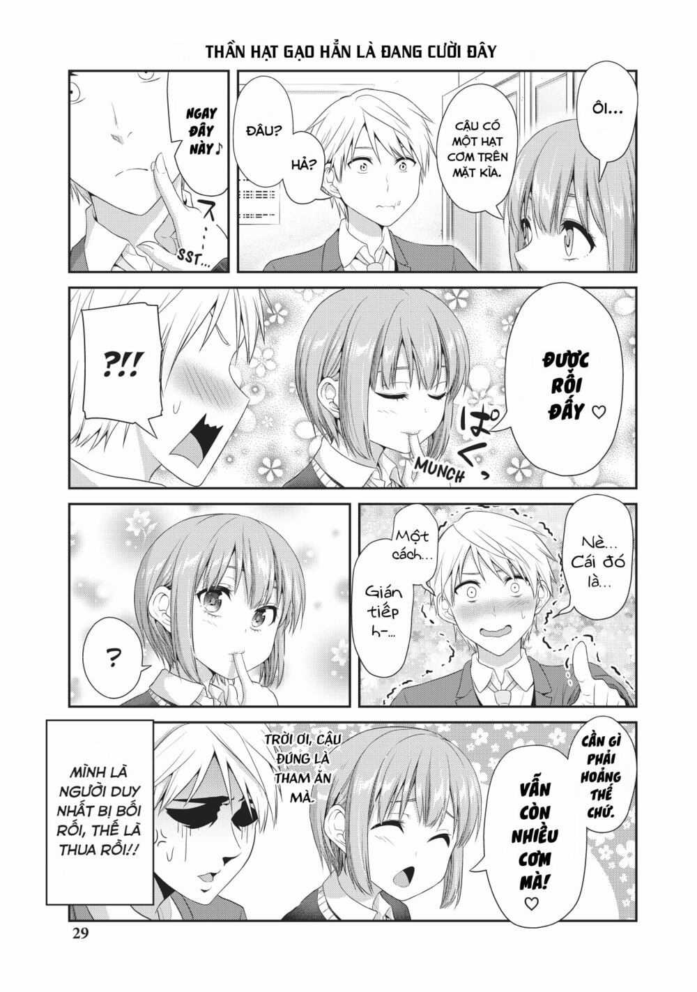 Thứ Mà Đôi Ta Mong Muốn Chapter 76 trang 5