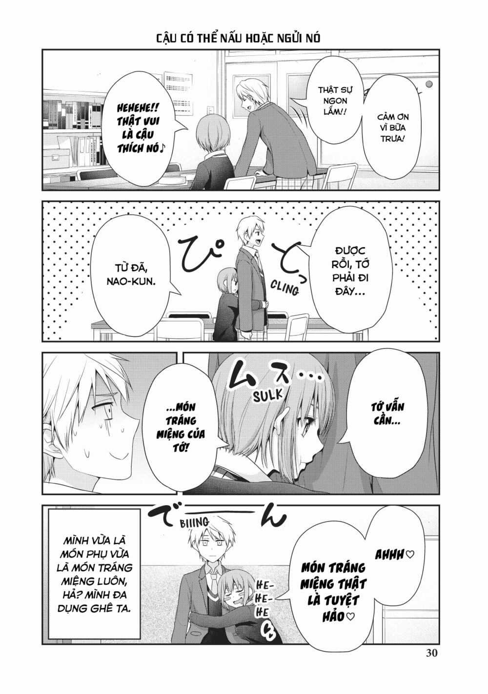 Thứ Mà Đôi Ta Mong Muốn Chapter 76 trang 6