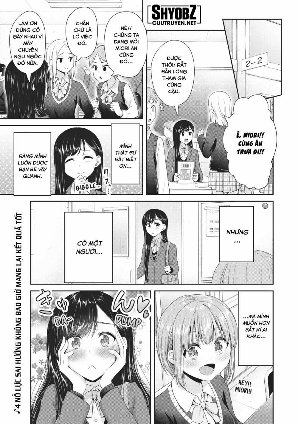 Thứ Mà Đôi Ta Mong Muốn Chapter 77 trang 1