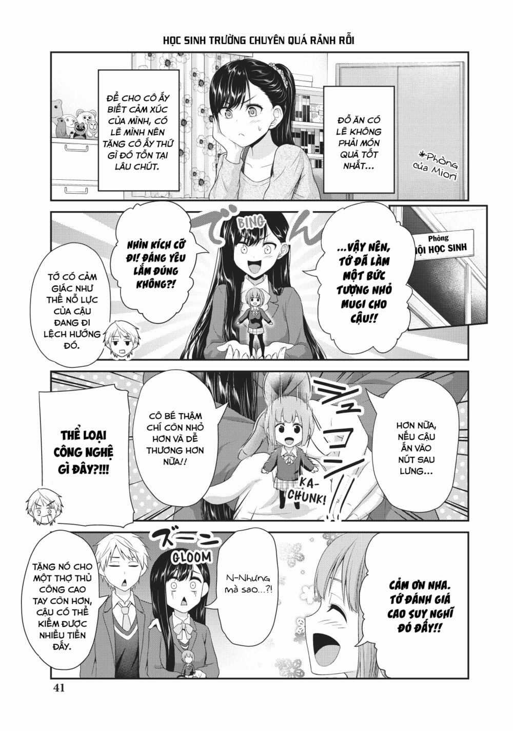 Thứ Mà Đôi Ta Mong Muốn Chapter 77 trang 5