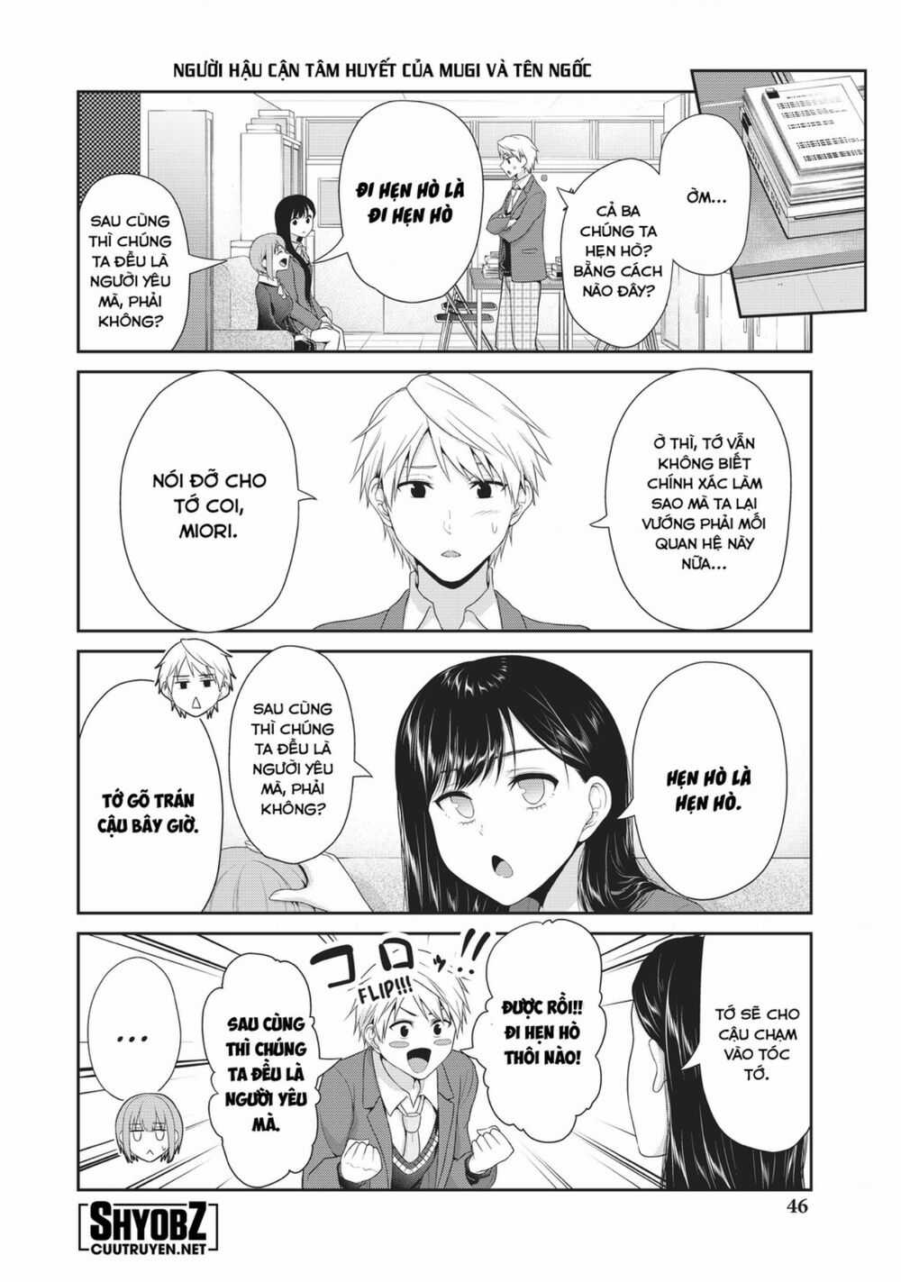 Thứ Mà Đôi Ta Mong Muốn Chapter 78 trang 2