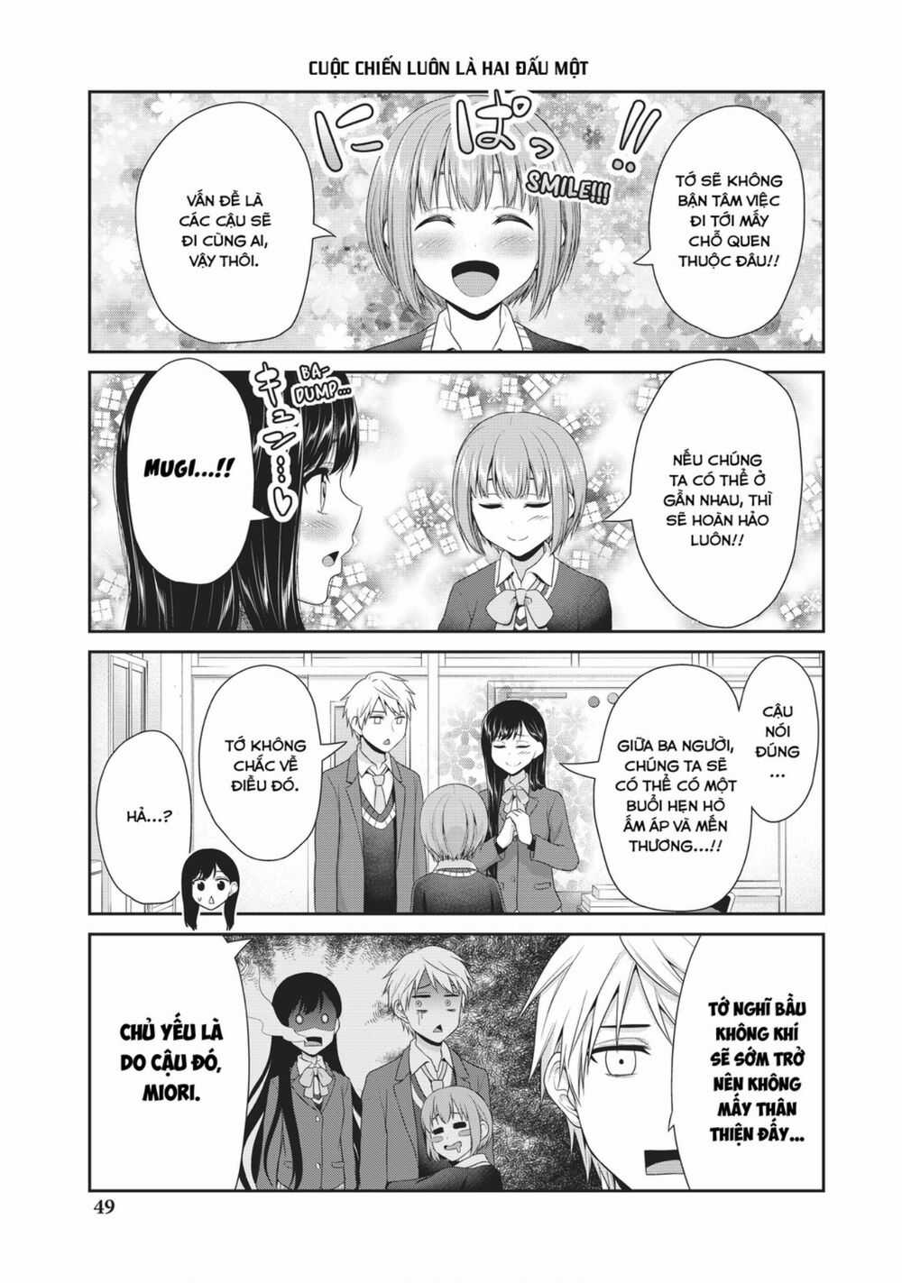 Thứ Mà Đôi Ta Mong Muốn Chapter 78 trang 5