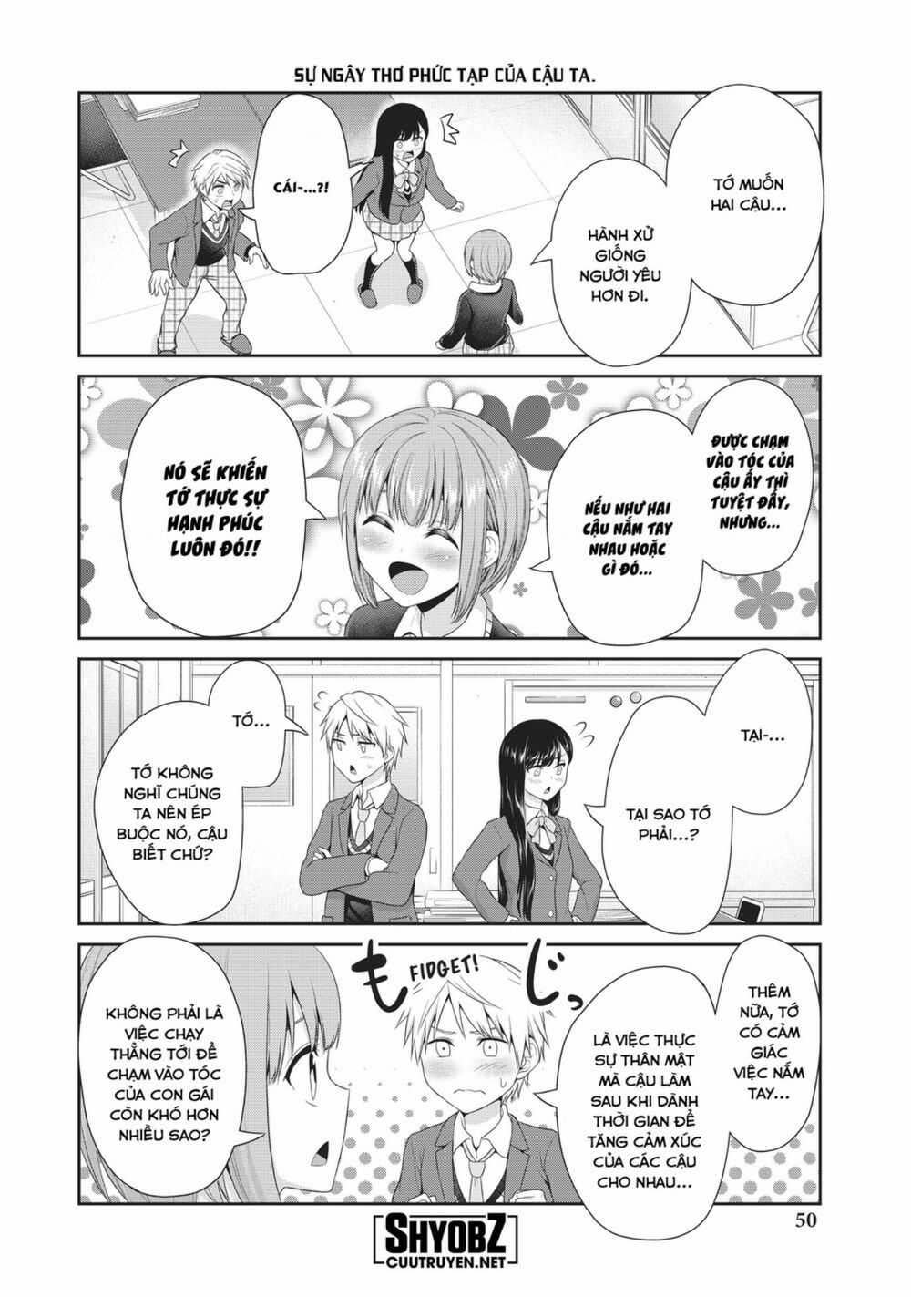 Thứ Mà Đôi Ta Mong Muốn Chapter 78 trang 6