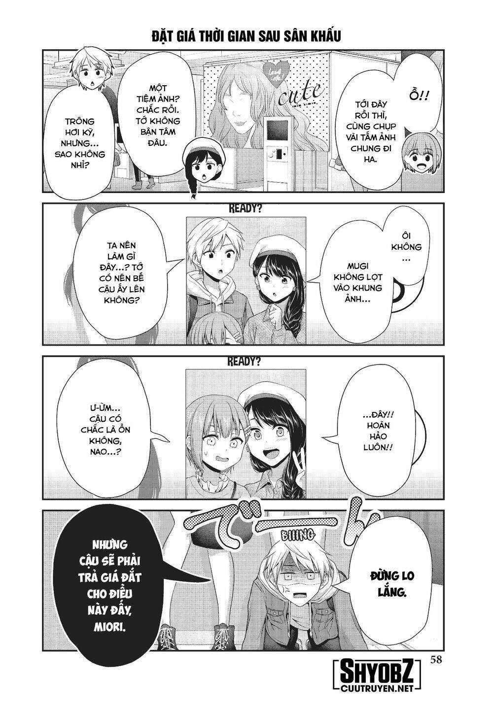 Thứ Mà Đôi Ta Mong Muốn Chapter 79 trang 4