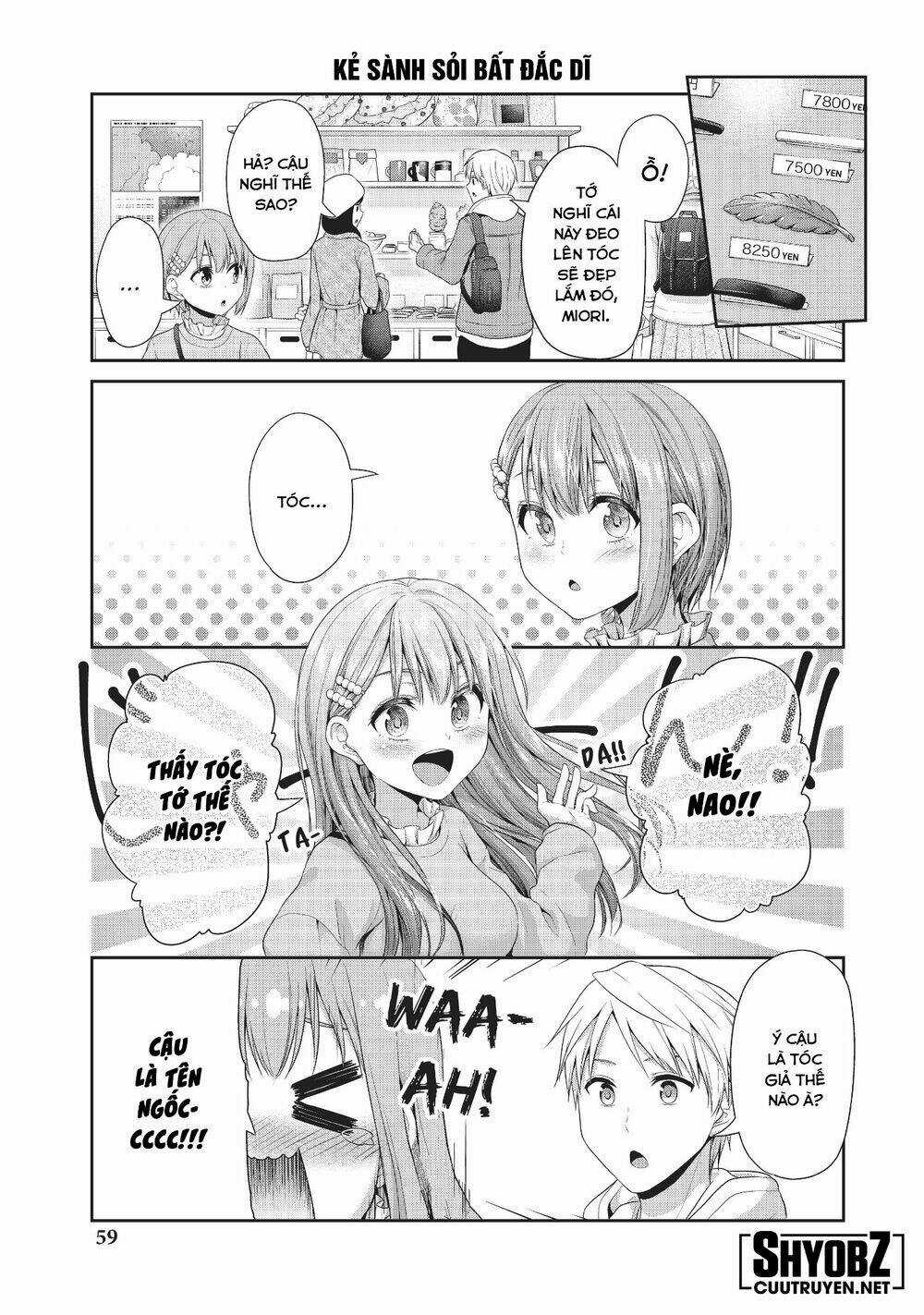 Thứ Mà Đôi Ta Mong Muốn Chapter 79 trang 5