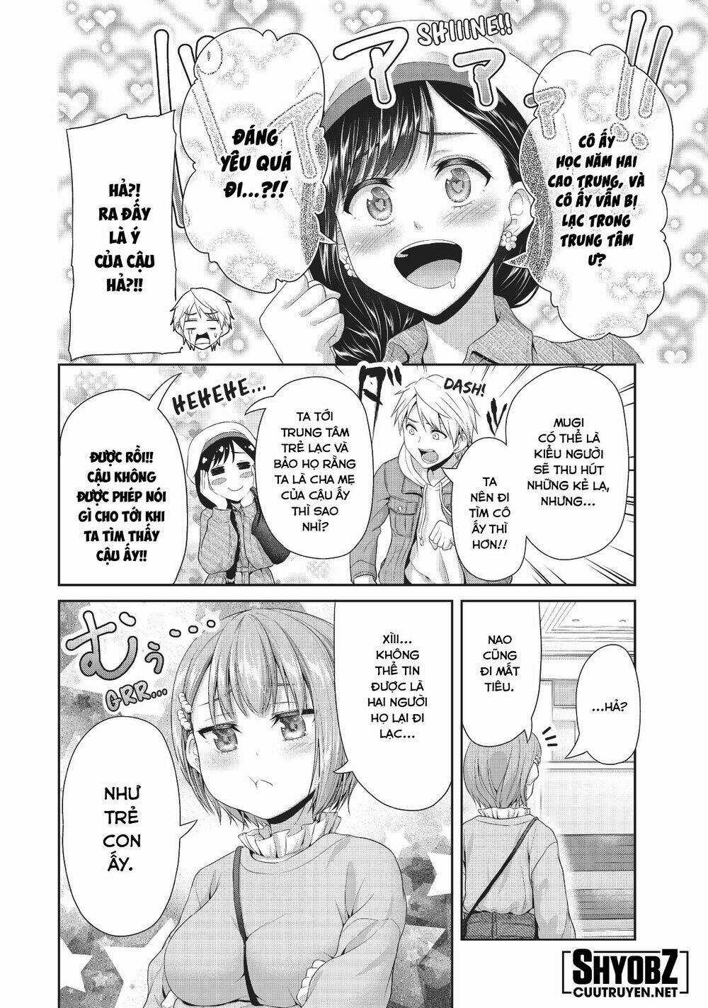 Thứ Mà Đôi Ta Mong Muốn Chapter 79 trang 8