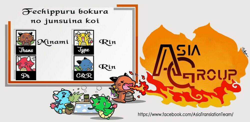 Thứ Mà Đôi Ta Mong Muốn Chapter 8 trang 2