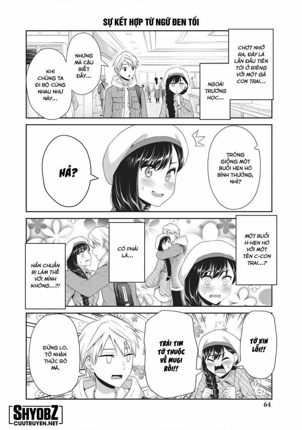 Thứ Mà Đôi Ta Mong Muốn Chapter 80 trang 2