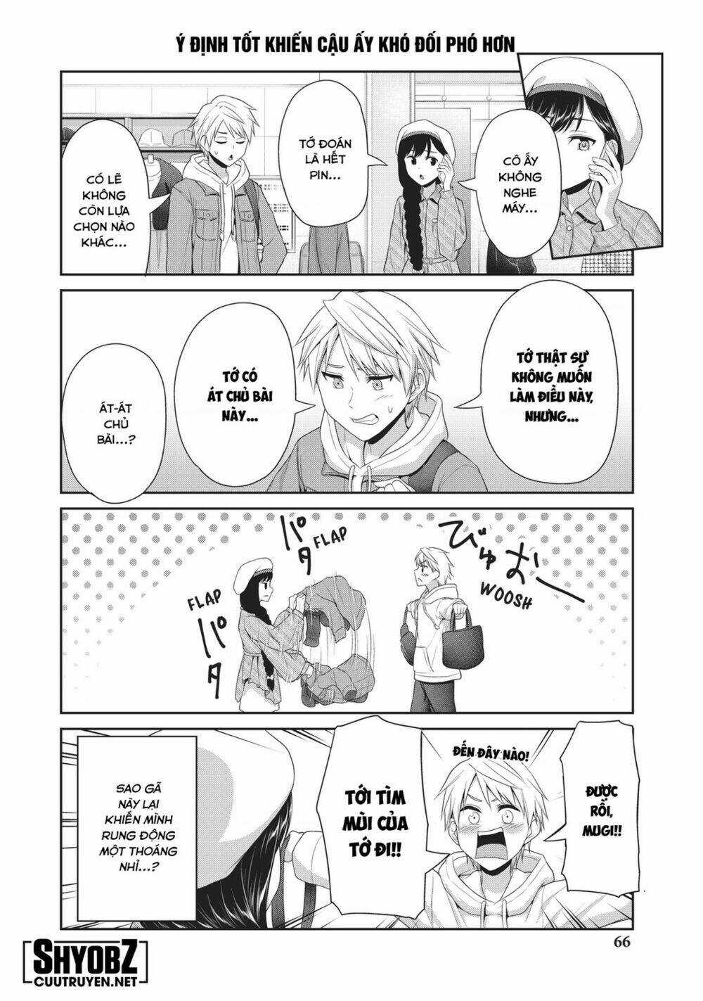 Thứ Mà Đôi Ta Mong Muốn Chapter 80 trang 4