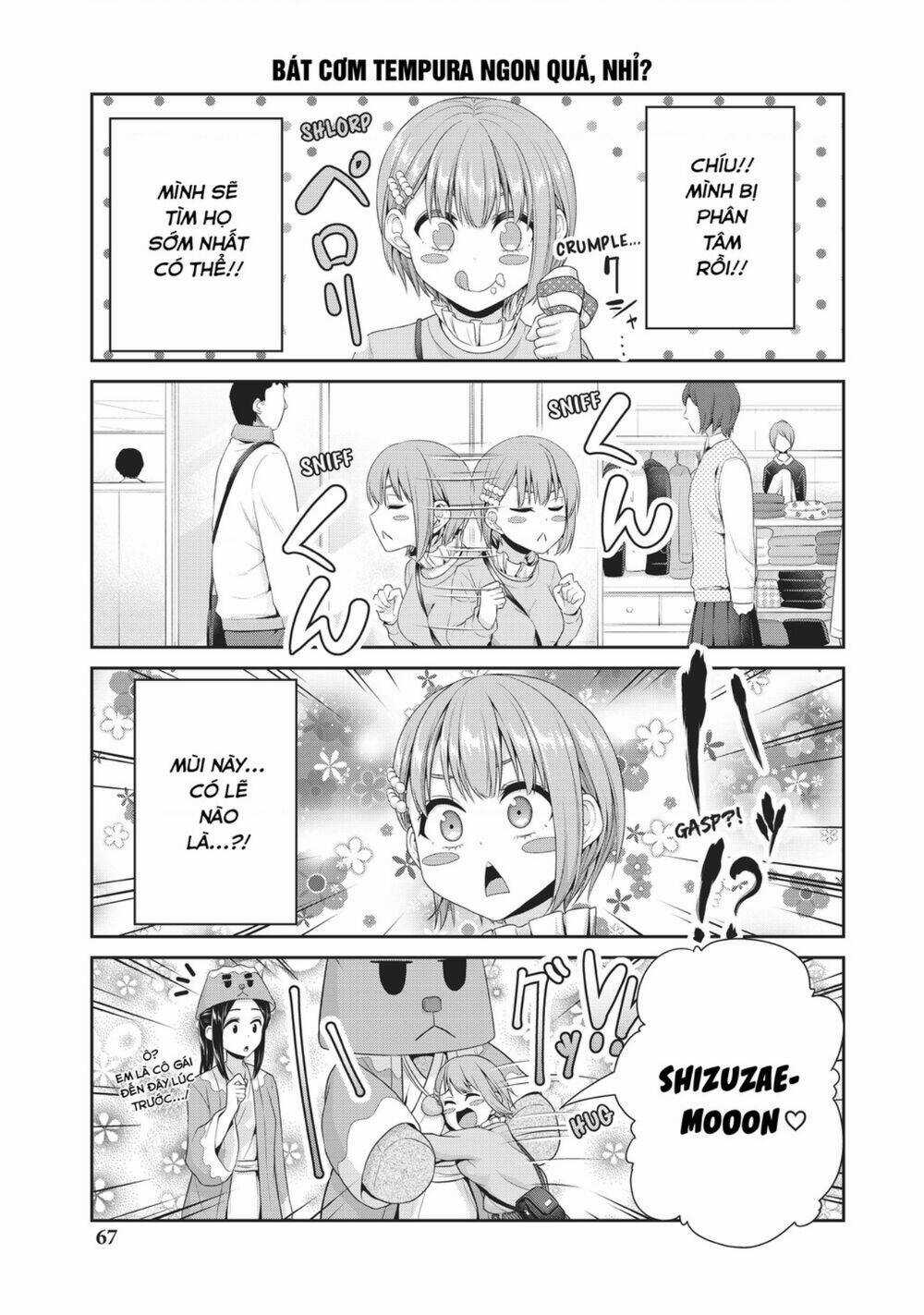 Thứ Mà Đôi Ta Mong Muốn Chapter 80 trang 5