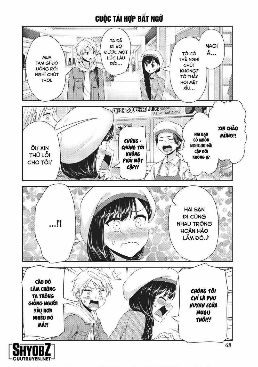 Thứ Mà Đôi Ta Mong Muốn Chapter 80 trang 6