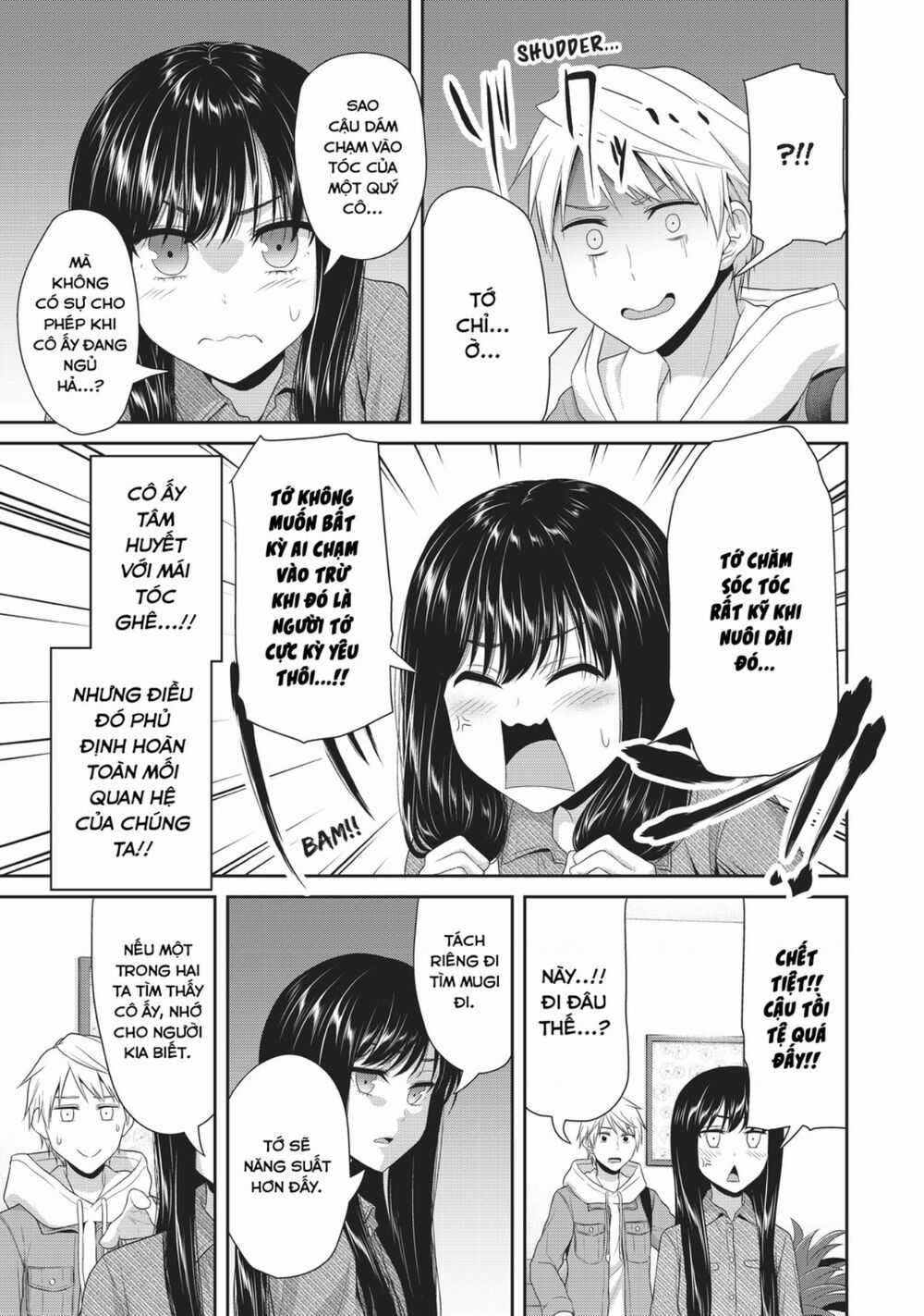 Thứ Mà Đôi Ta Mong Muốn Chapter 81 trang 3