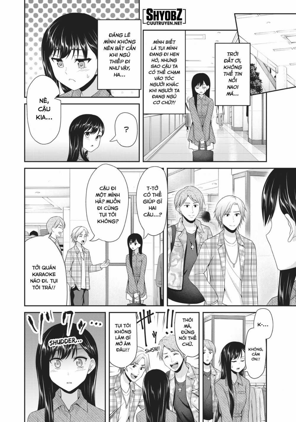 Thứ Mà Đôi Ta Mong Muốn Chapter 81 trang 4