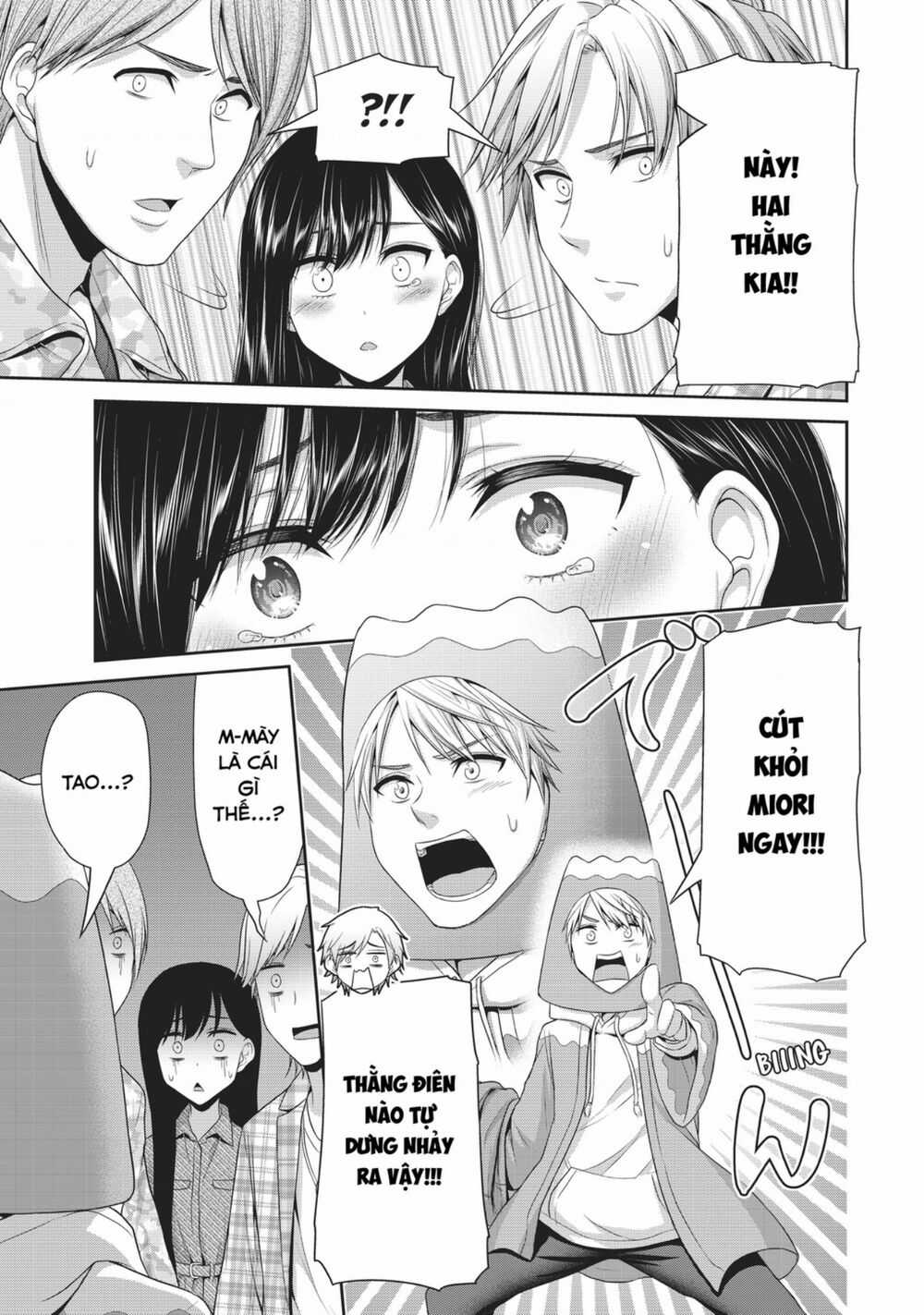 Thứ Mà Đôi Ta Mong Muốn Chapter 81 trang 5