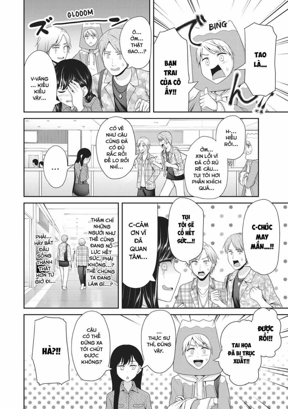Thứ Mà Đôi Ta Mong Muốn Chapter 81 trang 6