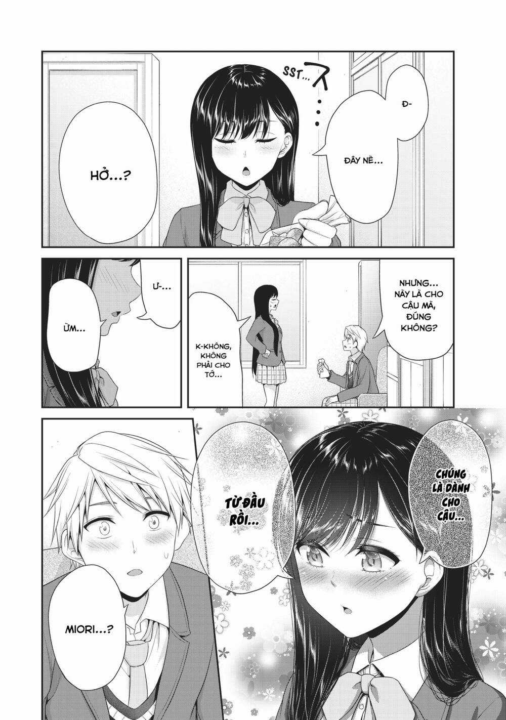 Thứ Mà Đôi Ta Mong Muốn Chapter 82 trang 2