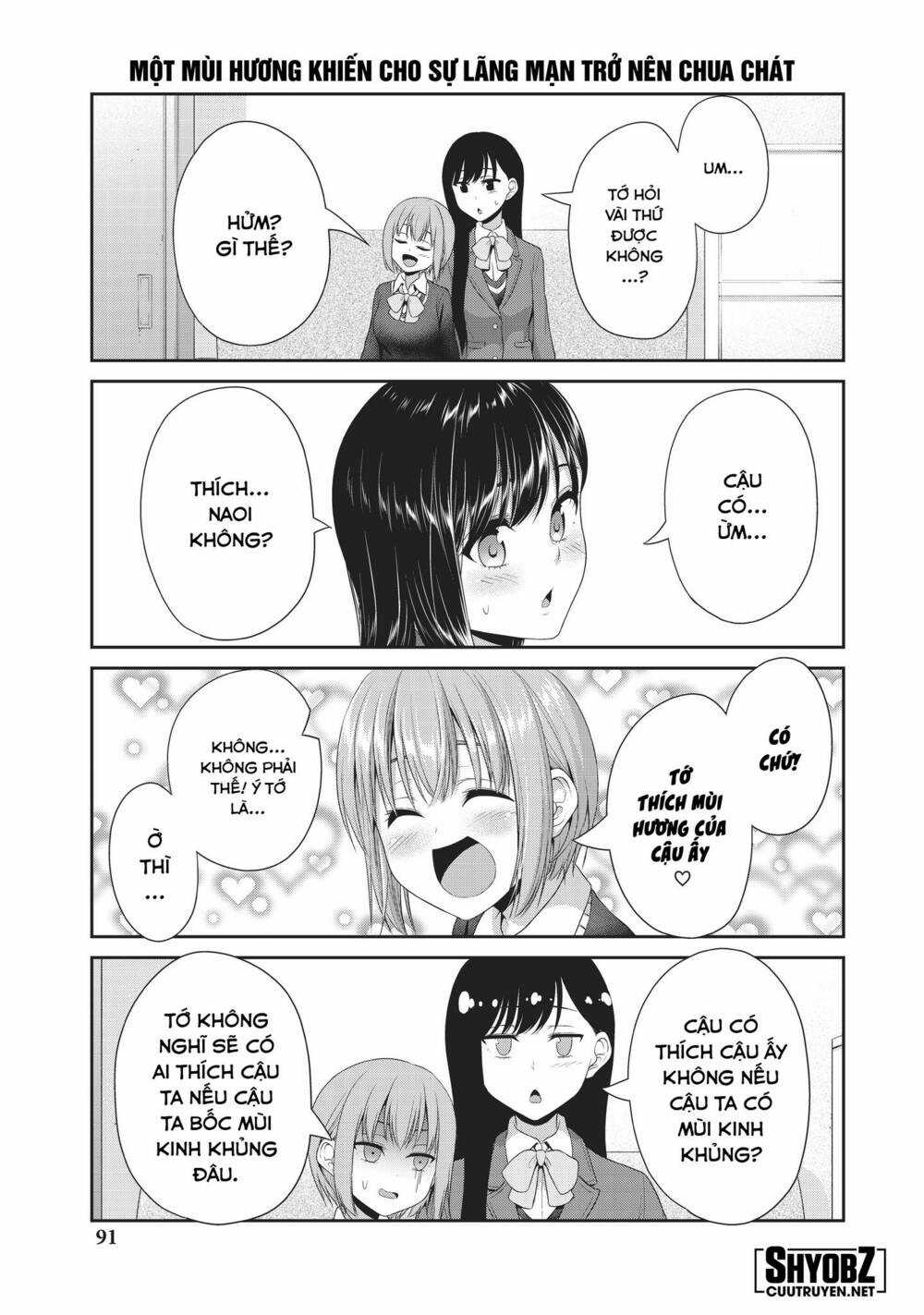 Thứ Mà Đôi Ta Mong Muốn Chapter 82 trang 7