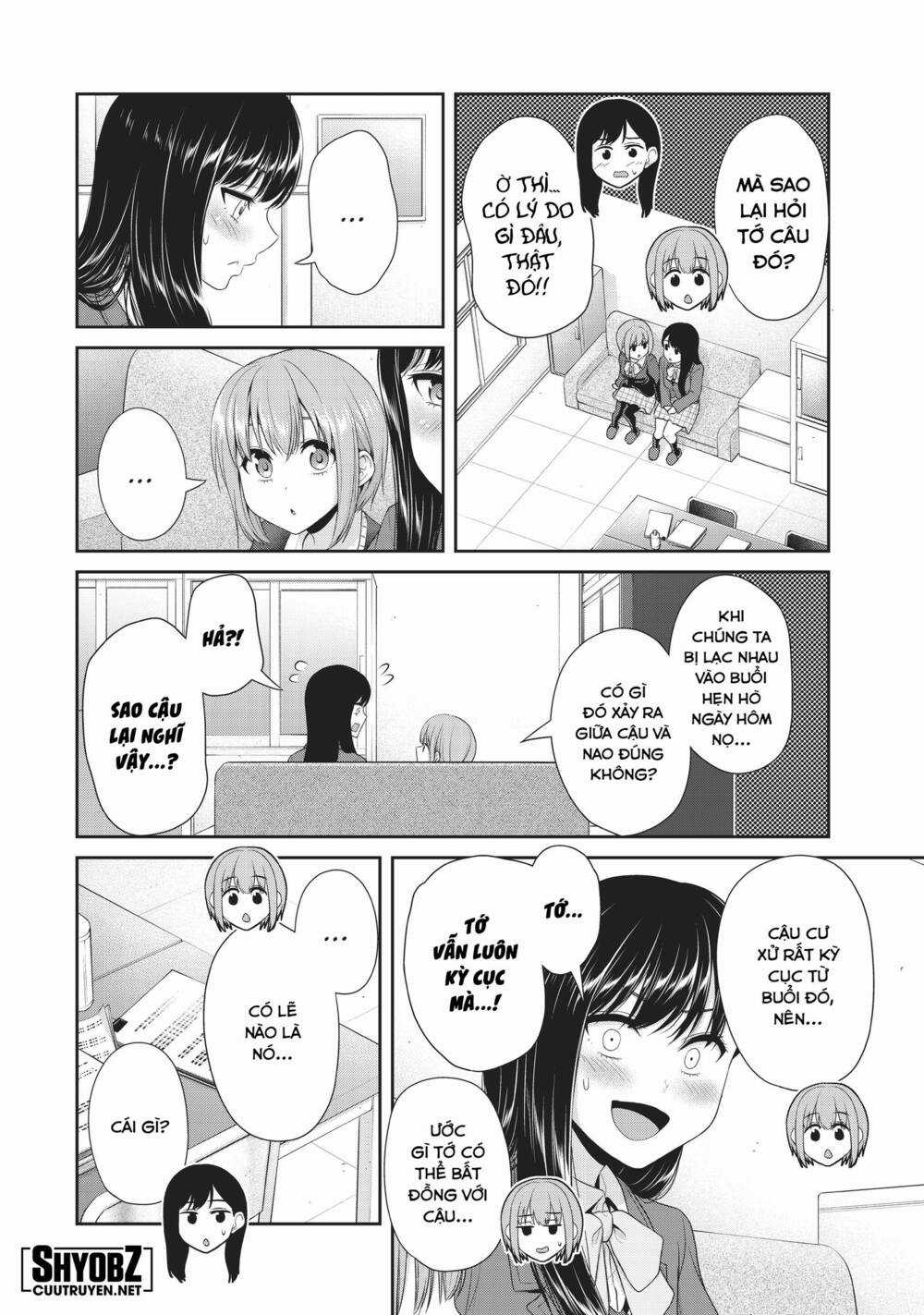 Thứ Mà Đôi Ta Mong Muốn Chapter 82 trang 8