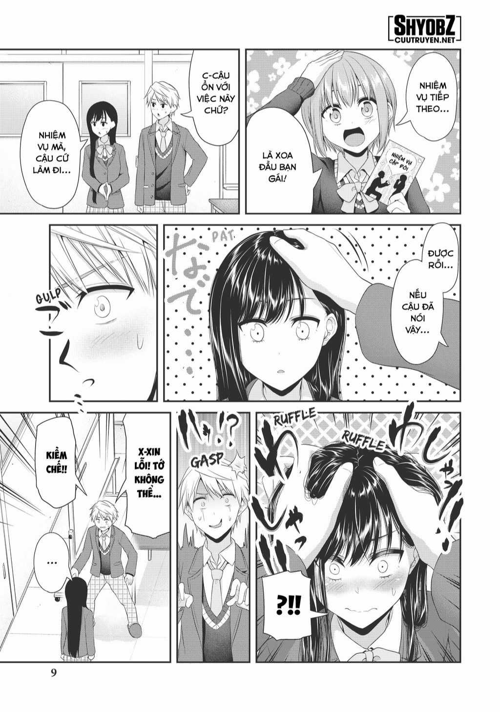 Thứ Mà Đôi Ta Mong Muốn Chapter 90 trang 11