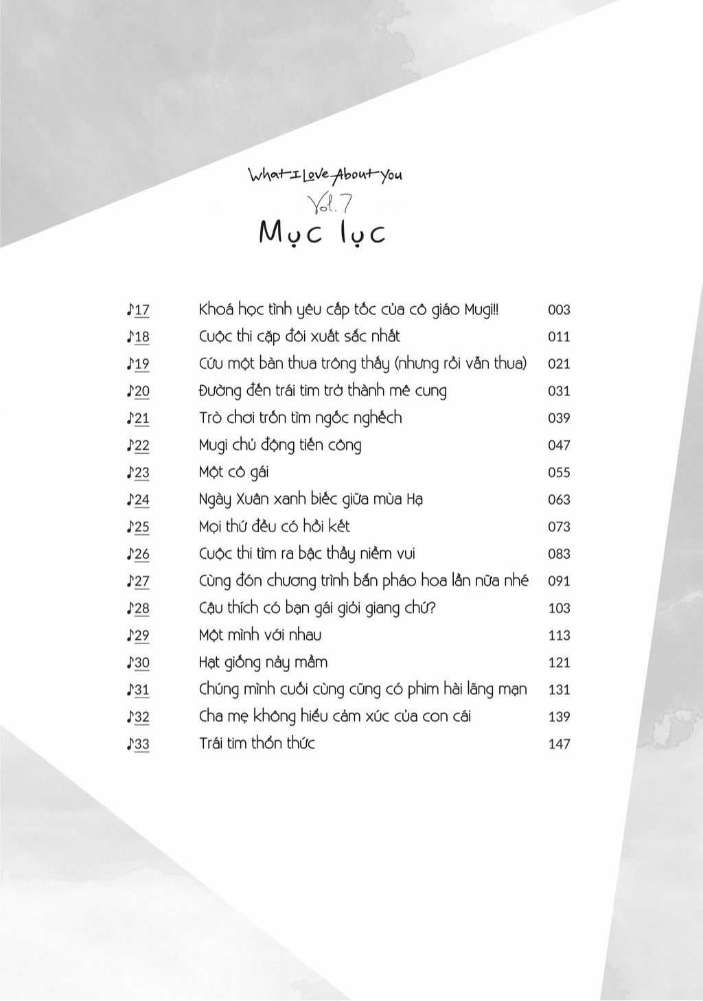 Thứ Mà Đôi Ta Mong Muốn Chapter 90 trang 4