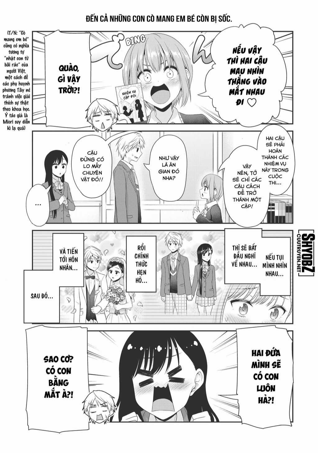 Thứ Mà Đôi Ta Mong Muốn Chapter 90 trang 7