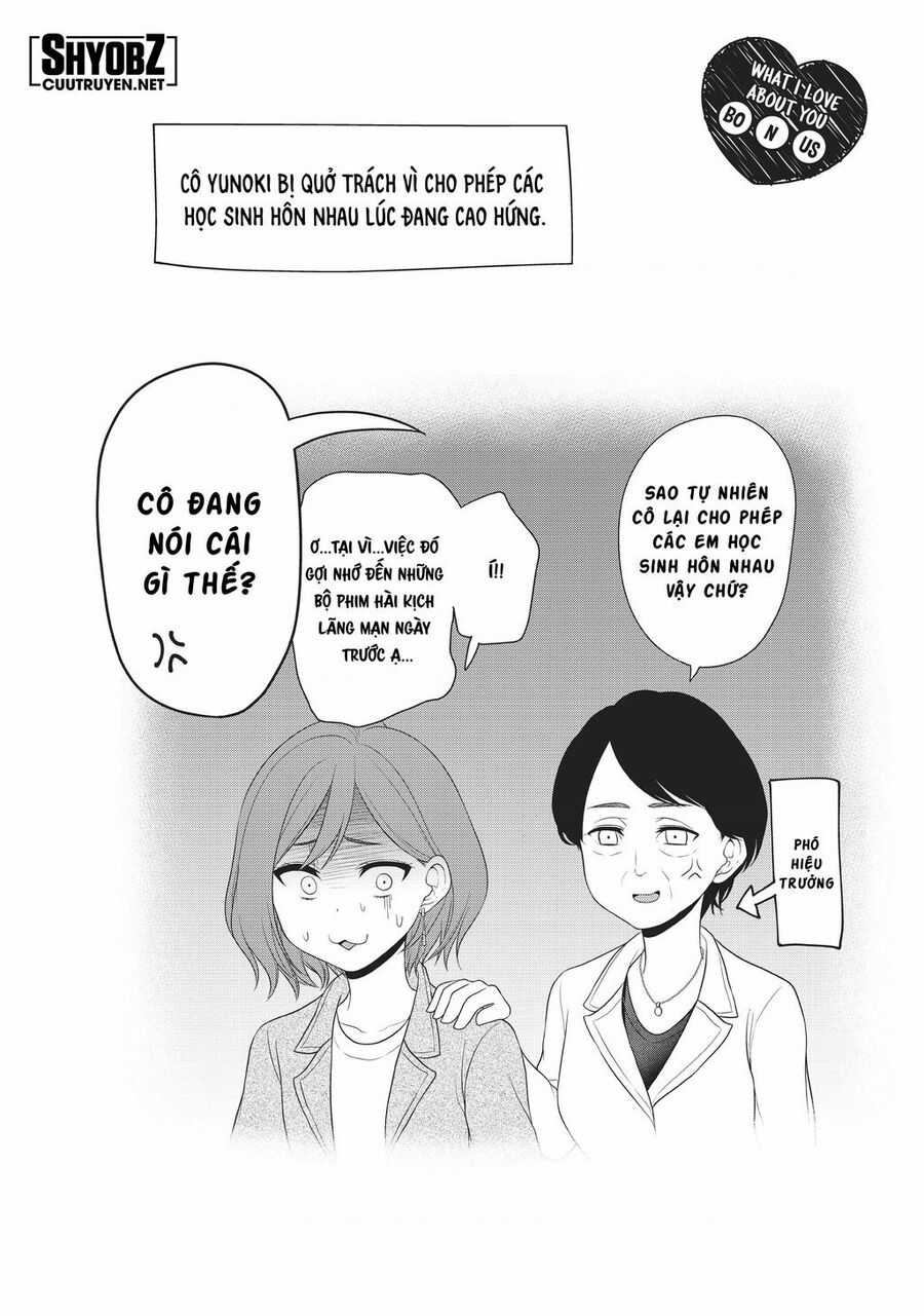 Thứ Mà Đôi Ta Mong Muốn Chapter 91 trang 11
