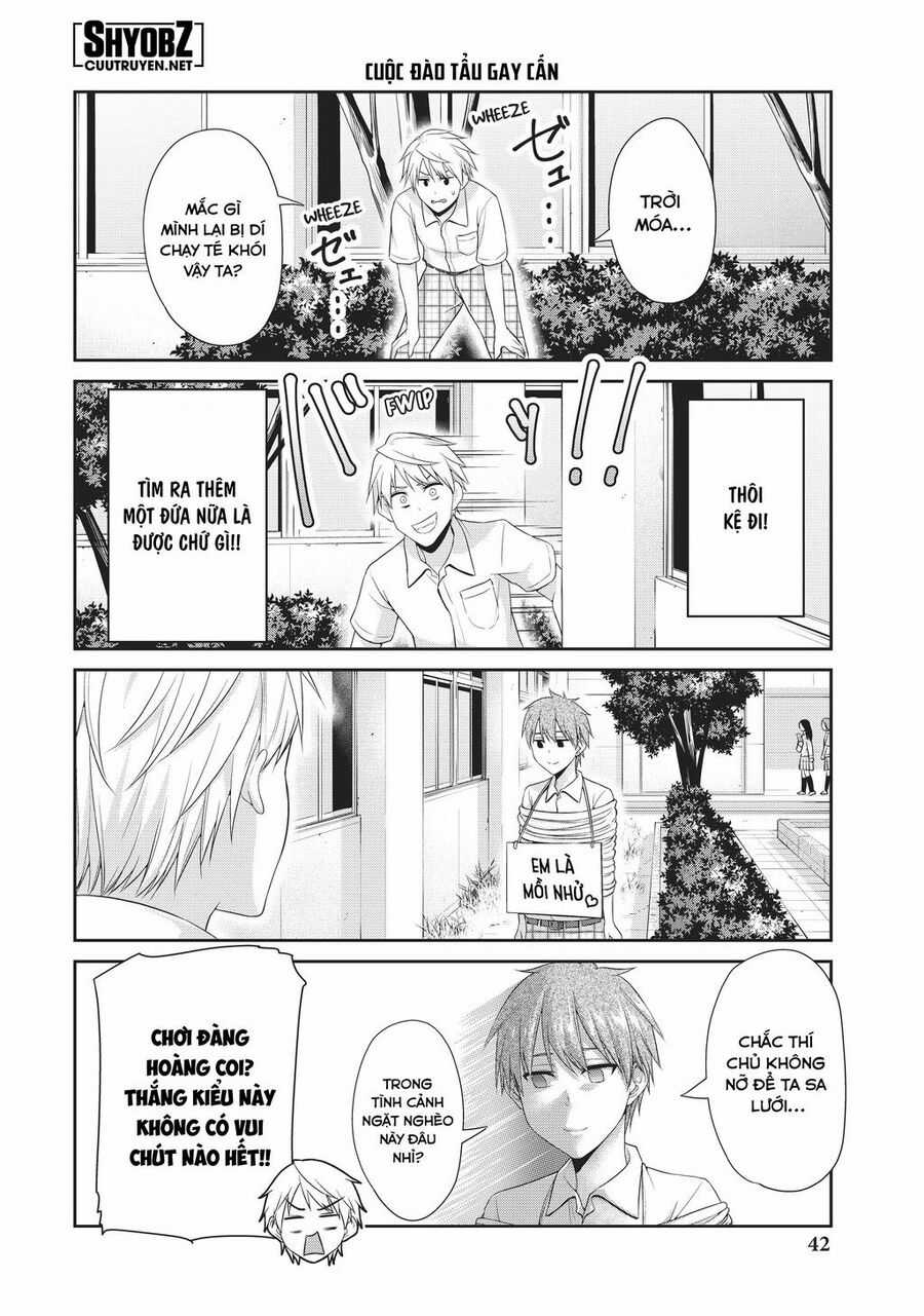 Thứ Mà Đôi Ta Mong Muốn Chapter 94 trang 5