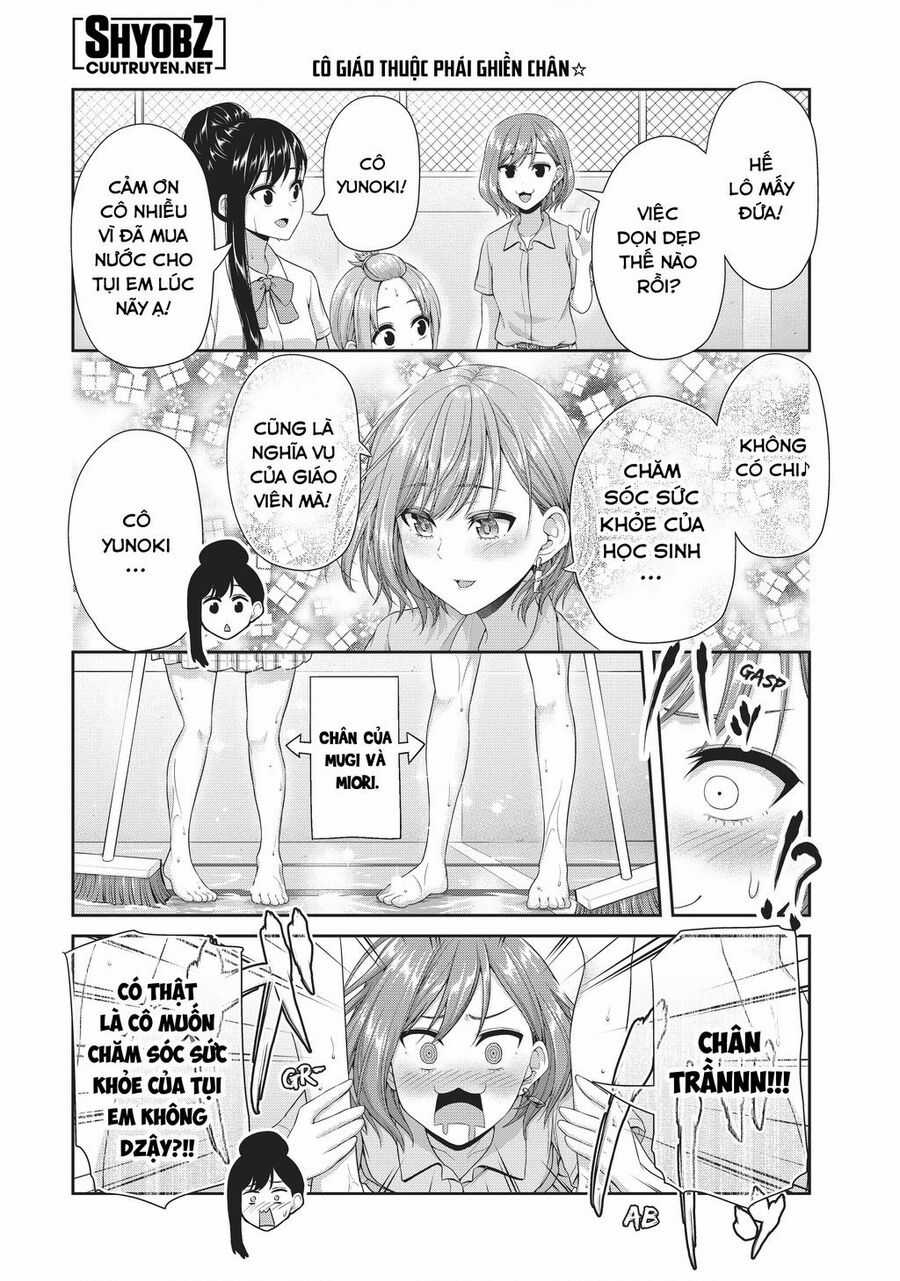 Thứ Mà Đôi Ta Mong Muốn Chapter 97 trang 7