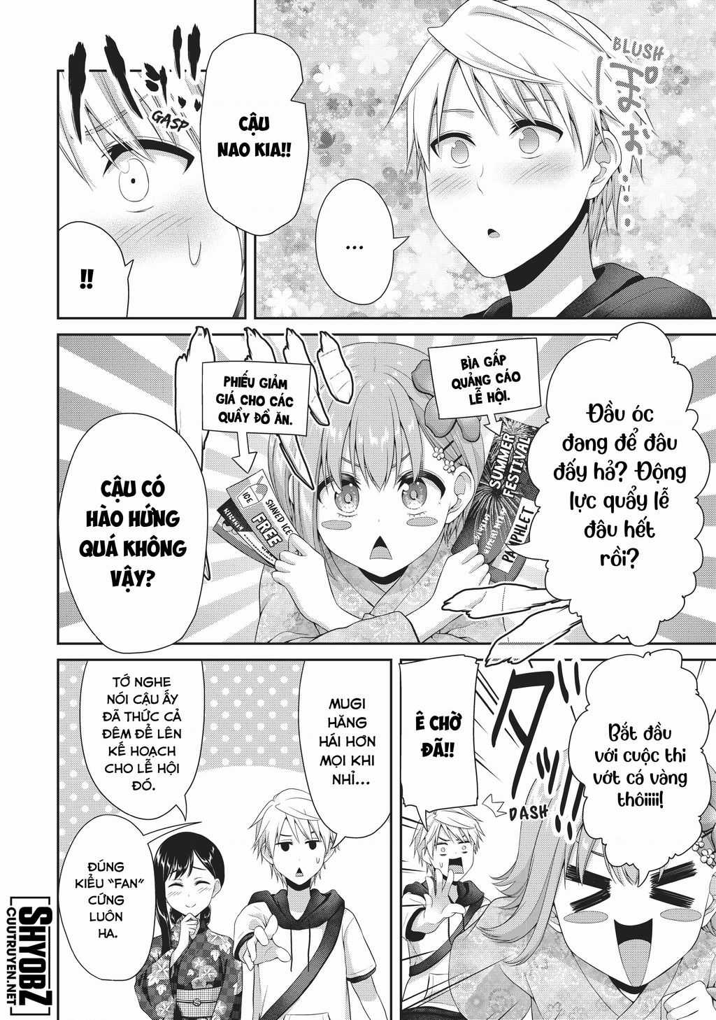Thứ Mà Đôi Ta Mong Muốn Chapter 98 trang 3