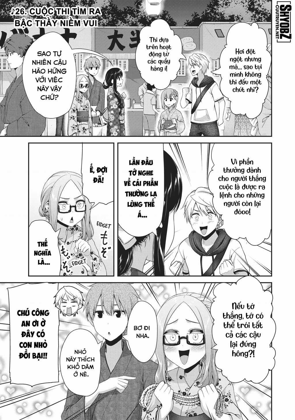 Thứ Mà Đôi Ta Mong Muốn Chapter 99 trang 2