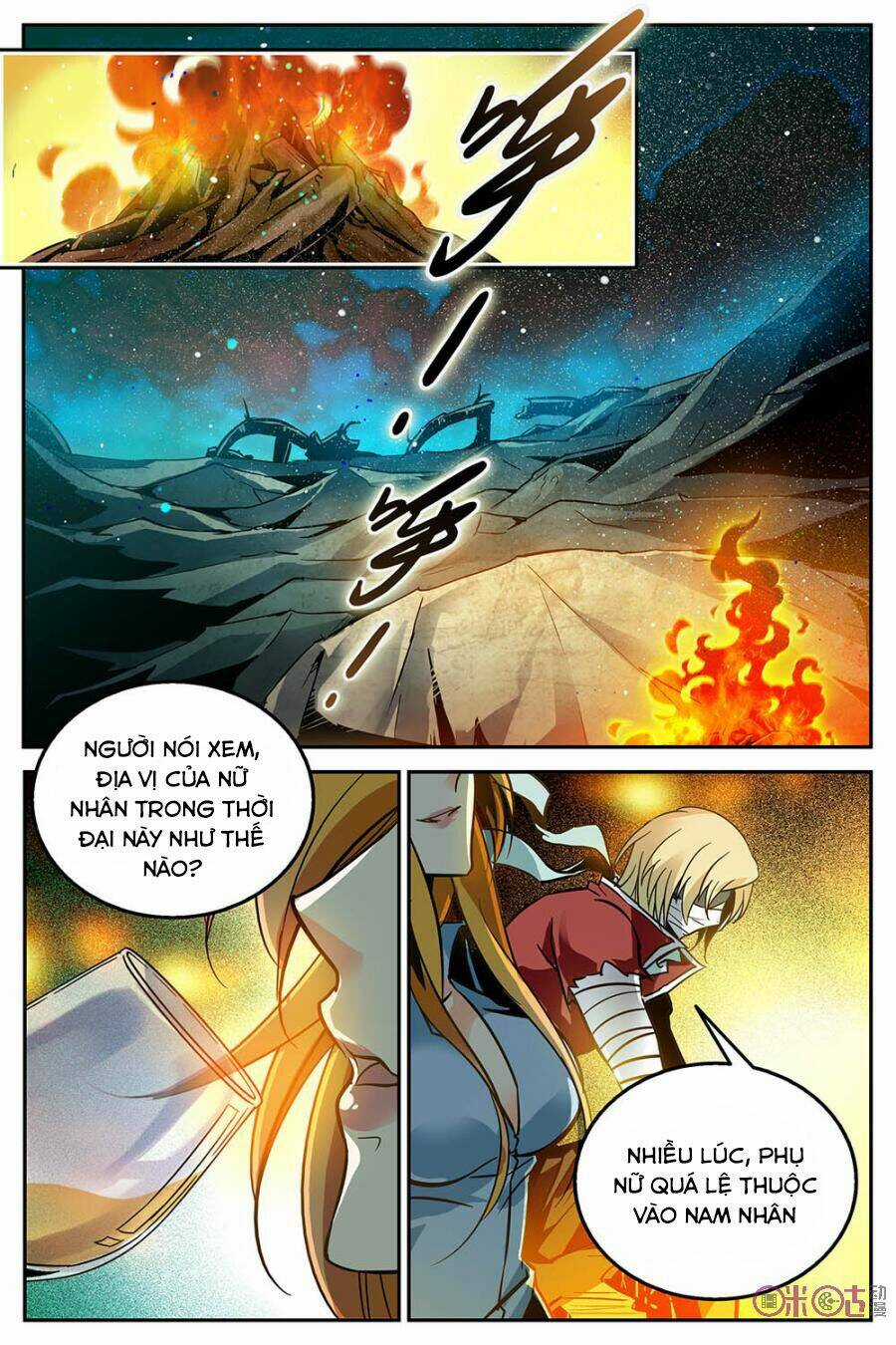 Thú Ma Thủ Ký Chapter 11 trang 10