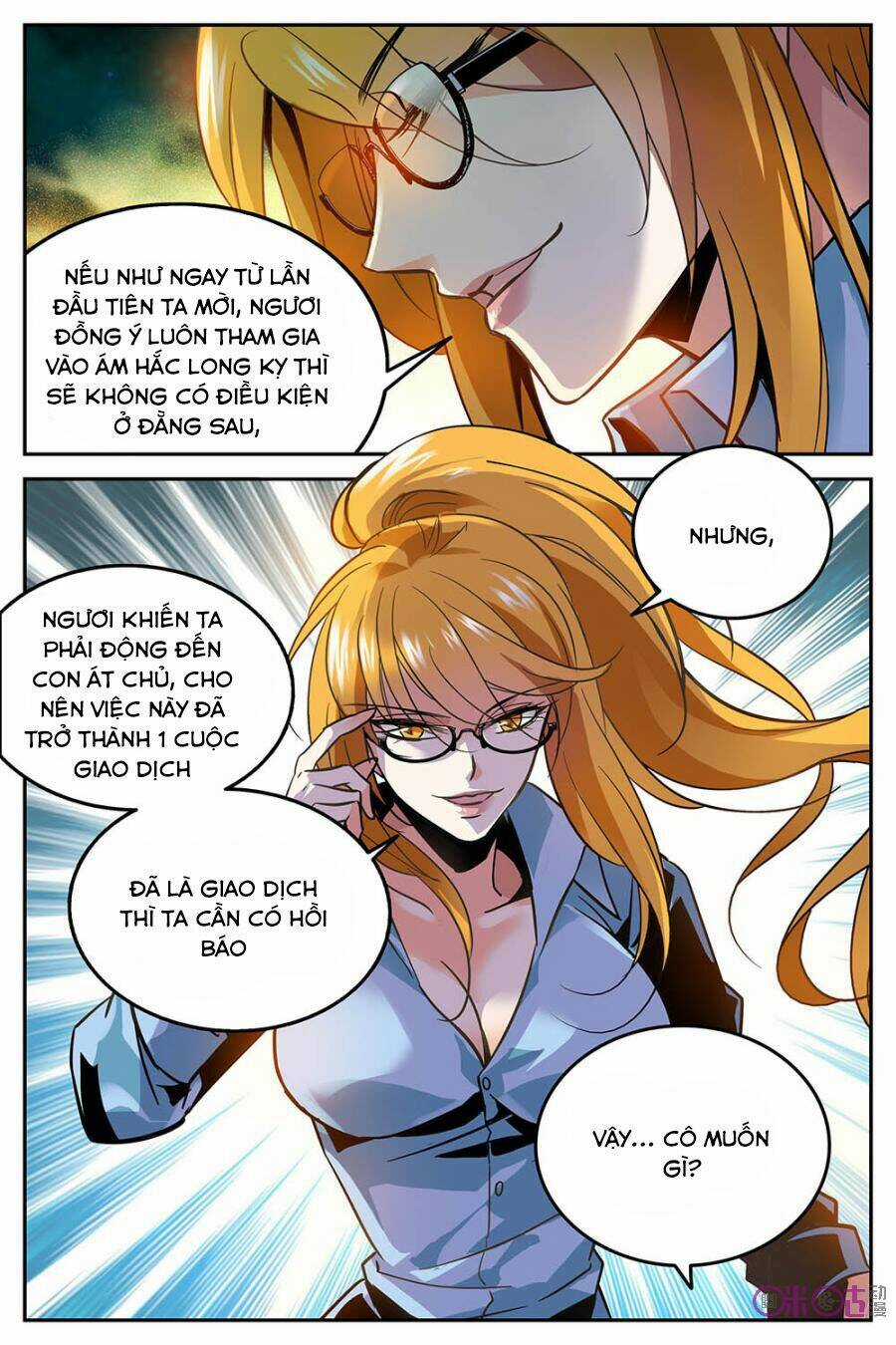 Thú Ma Thủ Ký Chapter 11 trang 17