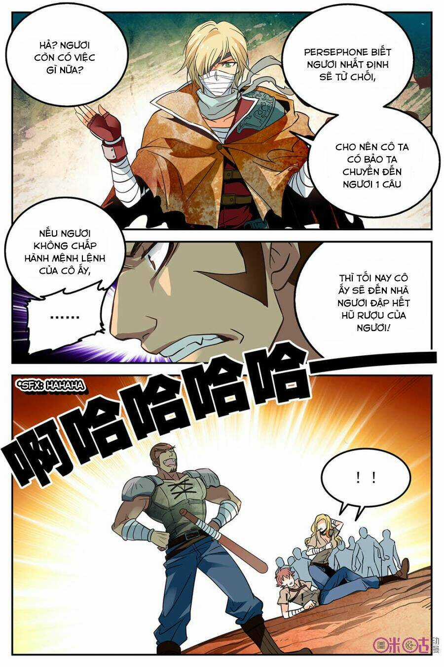 Thú Ma Thủ Ký Chapter 12 trang 12