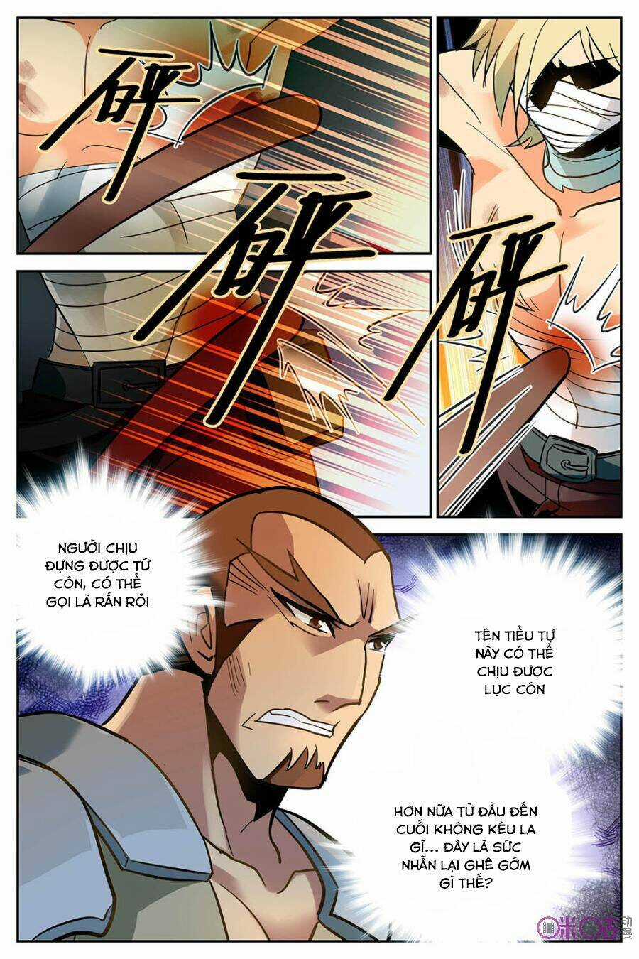 Thú Ma Thủ Ký Chapter 12 trang 17