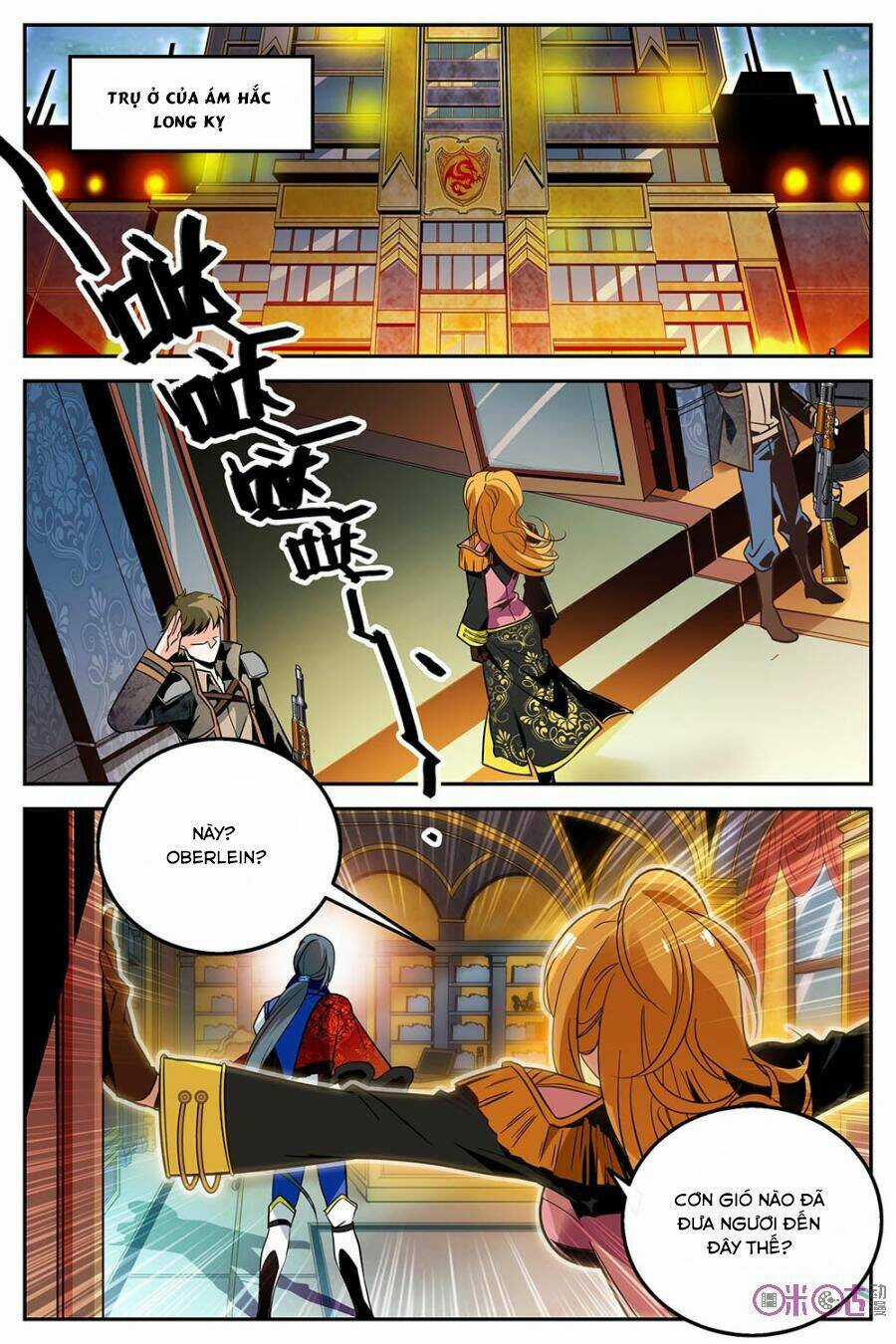 Thú Ma Thủ Ký Chapter 12 trang 2