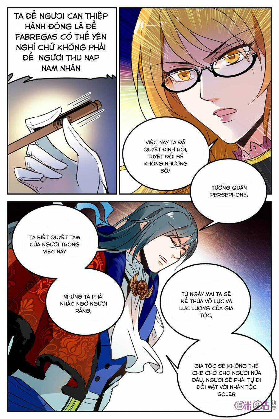 Thú Ma Thủ Ký Chapter 12 trang 4